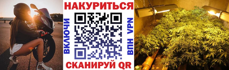 Наркошоп купить COCAIN Конопля А ПВП Гашиш Мефедрон Ленск