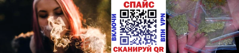 БУТИРАТ 99%  Купить  Ленск 