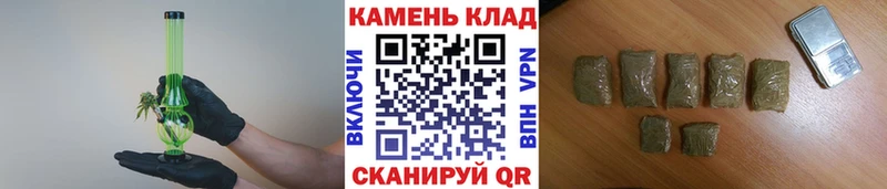 ГАШ Cannabis Ленск