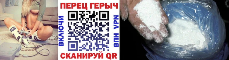 ГЕРОИН VHQ  Купить закладки  Ленск 