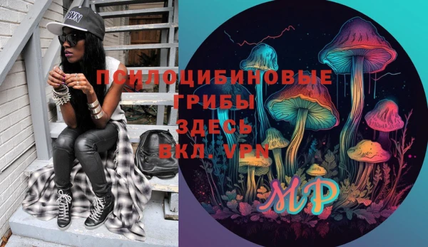 мефедрон Карталы