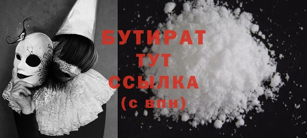 мефедрон Карталы