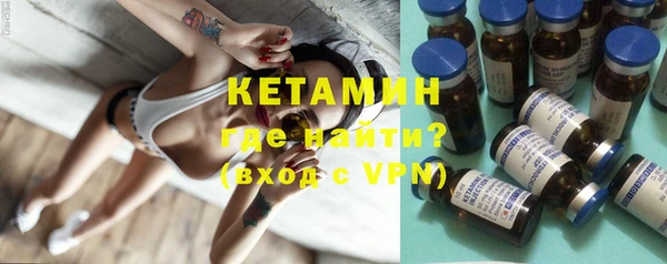 мефедрон Касимов