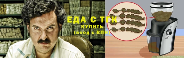 кокаин колумбия Карпинск