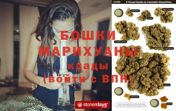 мефедрон Касимов
