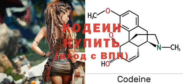 кокаин колумбия Карпинск