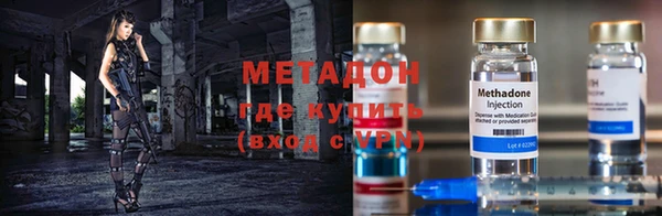 мефедрон Карталы