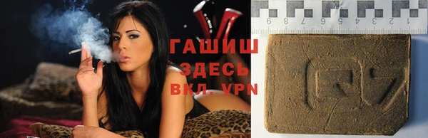 кокаин колумбия Карпинск