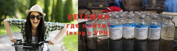 бутик Краснотурьинск