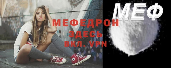 кокаин колумбия Карпинск