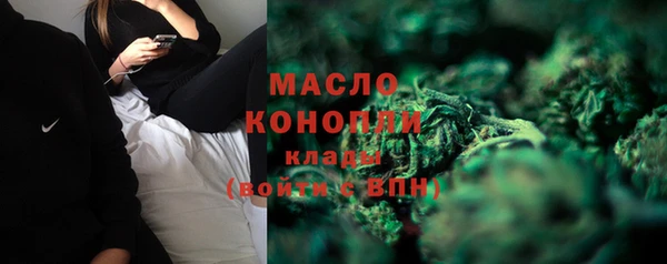 мефедрон Карталы