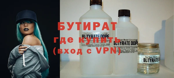 кокаин колумбия Карпинск