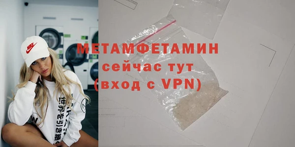 кокаин колумбия Карпинск