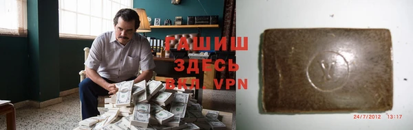 мефедрон Касимов