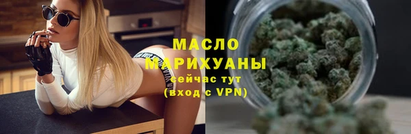 кокаин колумбия Карпинск