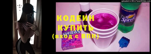 кокаин колумбия Карпинск
