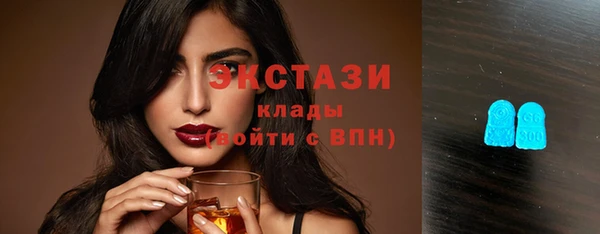 мефедрон Касимов