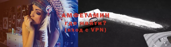 мефедрон Карталы