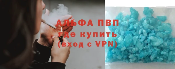 мефедрон Касимов
