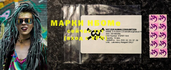 кокаин колумбия Карпинск