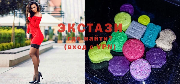 мефедрон Касимов