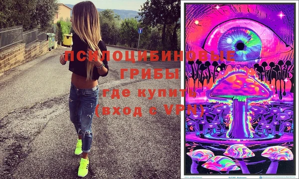 мефедрон Карталы