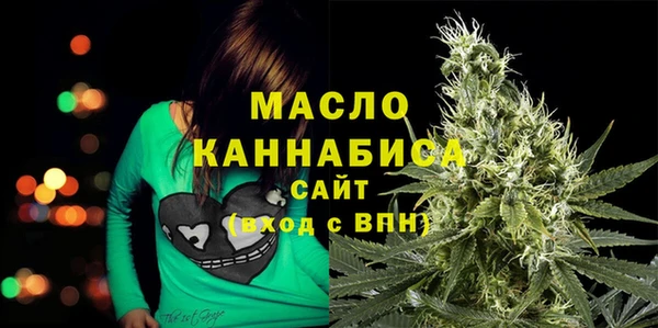 мефедрон Касимов