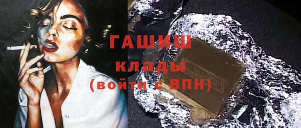 кокаин колумбия Карпинск
