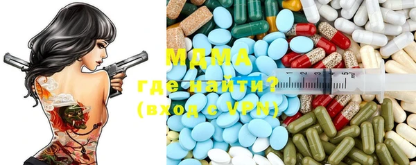 мефедрон Касимов