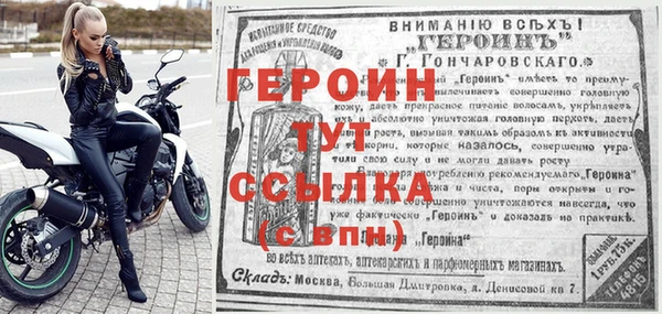 мефедрон Карталы