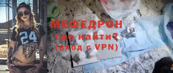 кокаин колумбия Карпинск