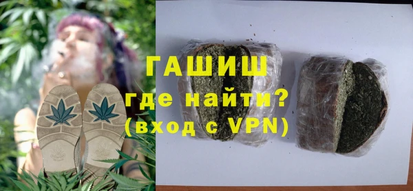мефедрон Карталы