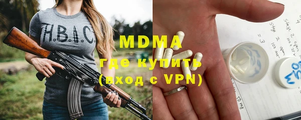 кокаин колумбия Карпинск