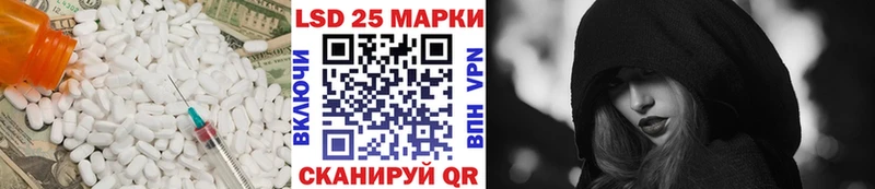 ЛСД экстази ecstasy  Купить закладки  Ленск 