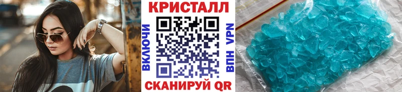 Купить закладки  Ленск  Первитин Декстрометамфетамин 99.9% 